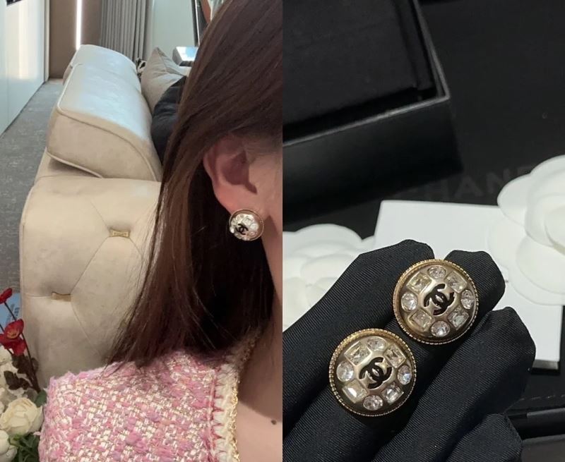 Chanel Earrings